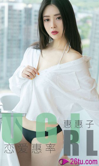 冲田杏梨最好看的一部