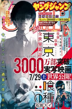 40岁阿姨荒野大镖客一电影导演