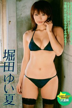 犯错把筷子放屁眼里不能掉的